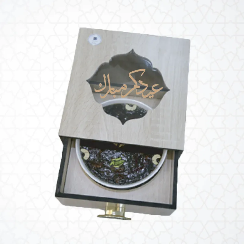 EID-A20 EID-A20 - Image 1