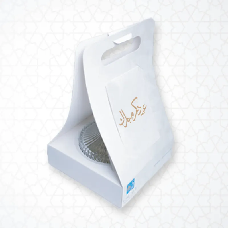 EID-A24 EID-A24 - Image 1