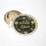 EID-B2